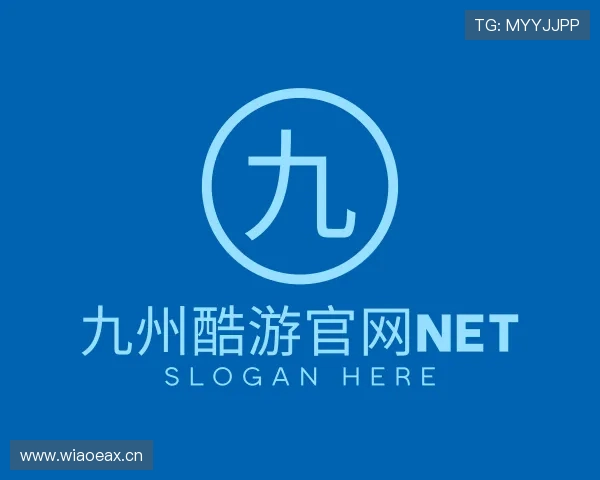 了解九州酷游官网net